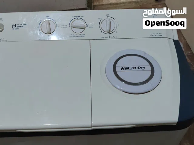 للبيع غسالة وكالة استعمل شهر