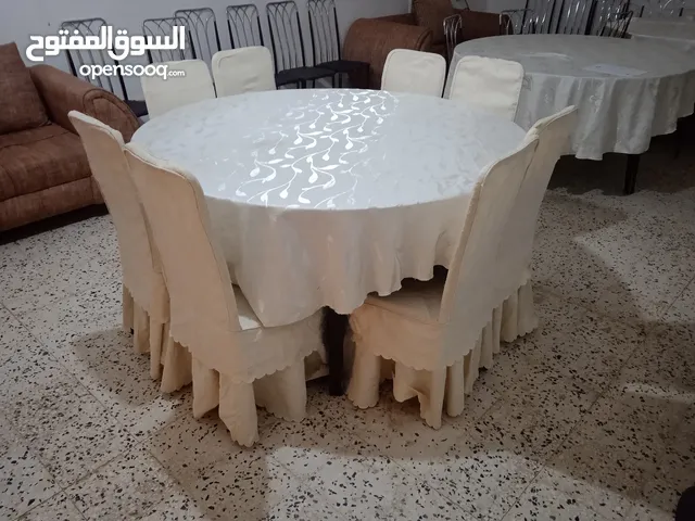 طولة و 8 كراسي