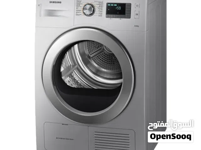 غسالة او جفاف سامسونج جيد جدا