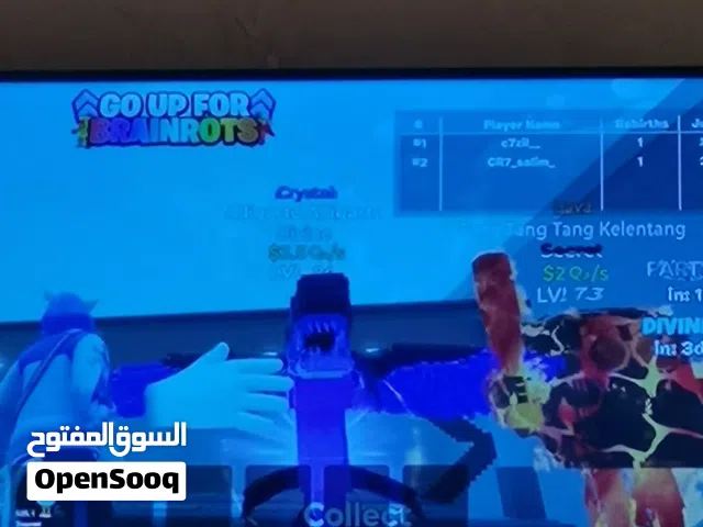 Fortnite Accounts and Characters for Sale in Al Sharqiya
