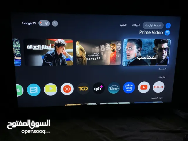 17" Other monitors for sale  in Amman