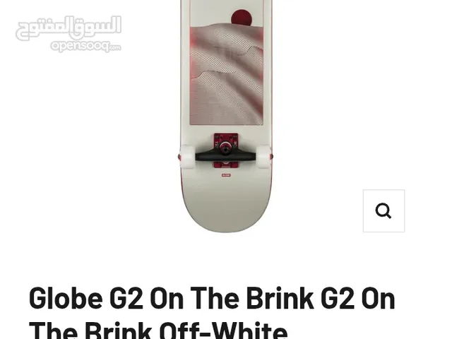 globe g2 Horizon skate board used few time