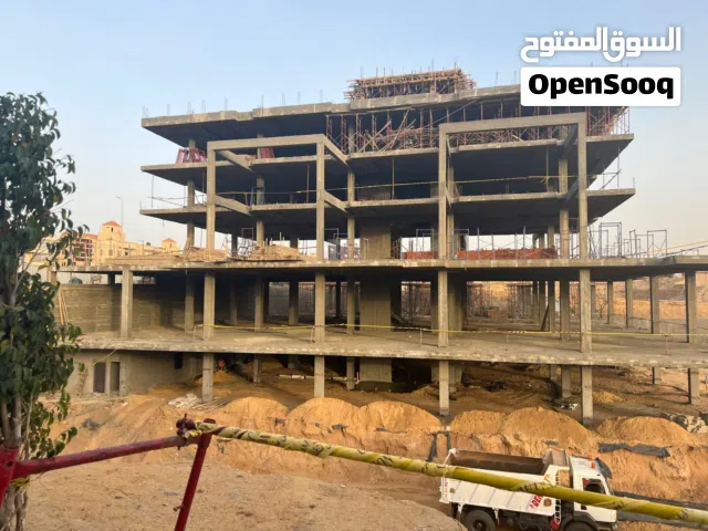 هايبر ماركت