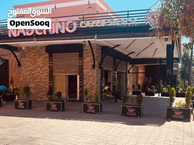 مقهى للكراء : جديد و فاخر ، جاهز ، أول إستعمال ، بعقد تسيير حر