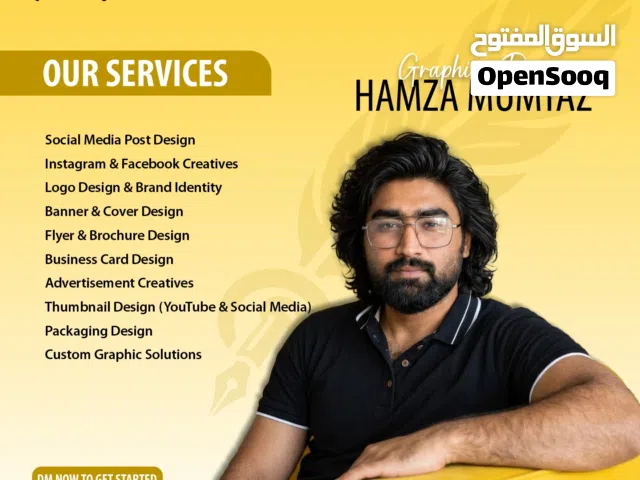 Expert Designer for Business & Personal Projects