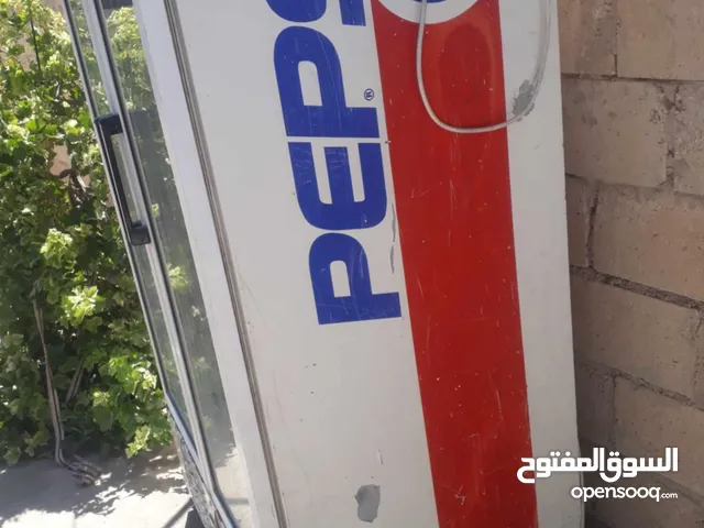 Other Refrigerators in Madaba