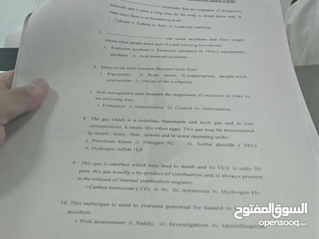 كاميرا ازرار شرط الوضوح