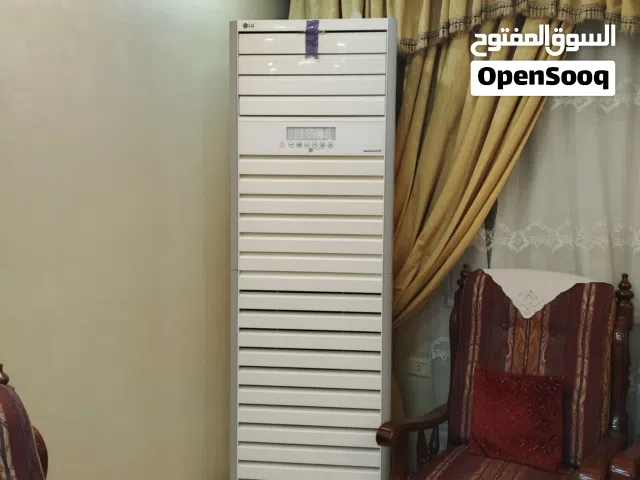LG 4 - 4.4 Ton AC in Irbid