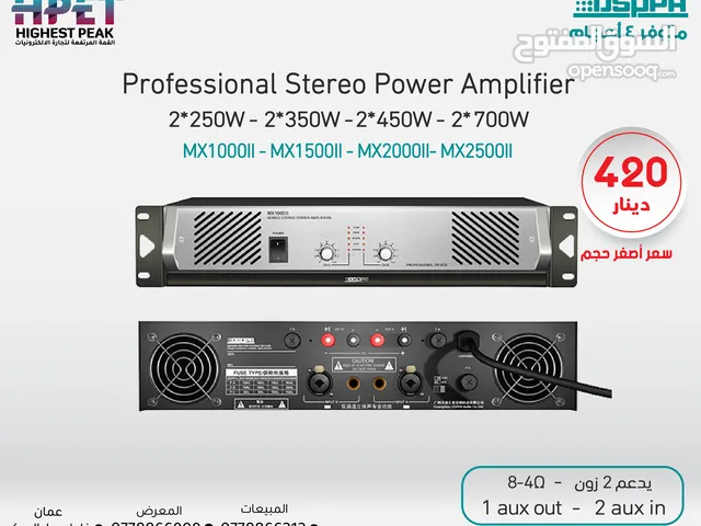 Sound Systems for sale in Amman