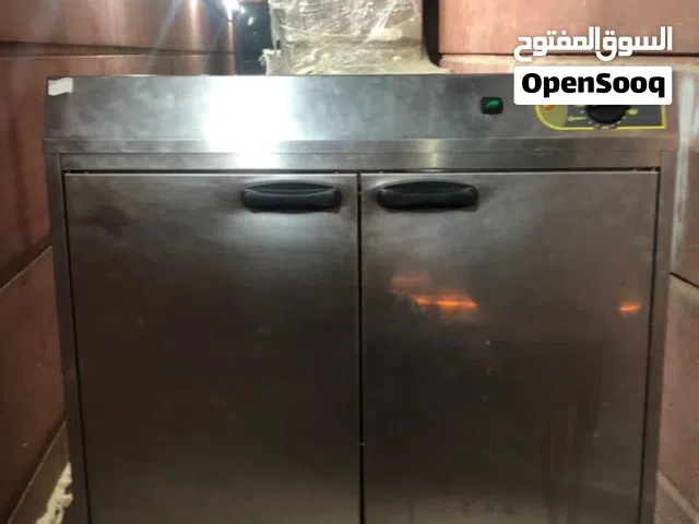 سخان طعام ..