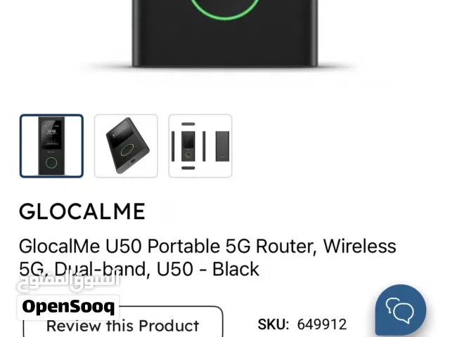 GlocalMe U50 Portable 5G Router Wireless 5G /sell/exchange