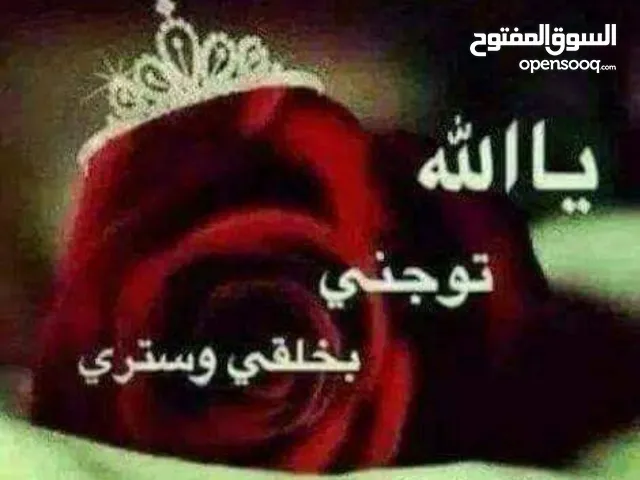 member162109640578