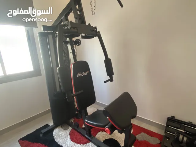 Multi Home Gym - Excellent Condition!