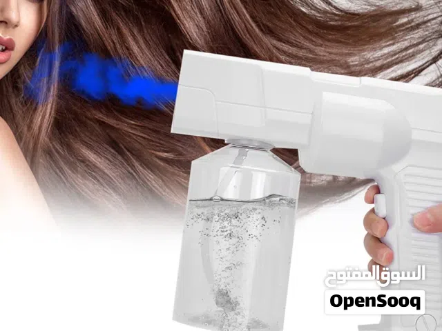 جهاز بخار النانو للشعر و البشره يعمل بالشحن جهاز تريتمنت معالجه و ترطيب الشعر و البشرة تعقيم تنظيف