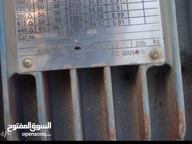 ماتور كمبروسر شغال وكاله ABb