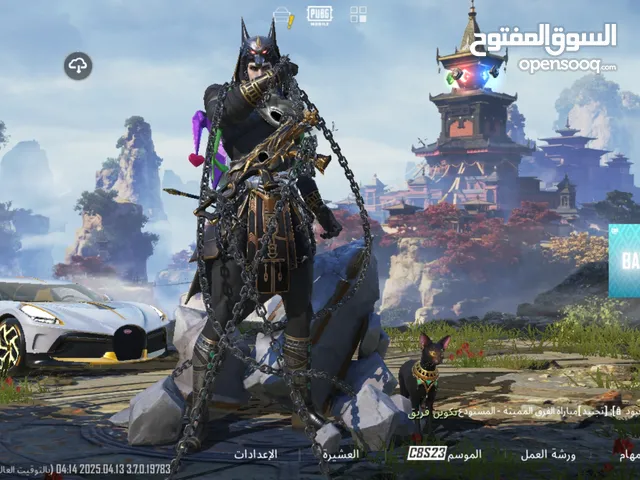 Pubg Accounts and Characters for Sale in Zahle