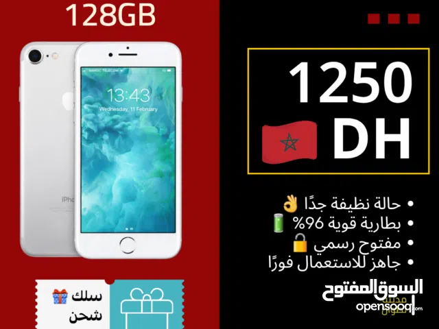iPhone 7 سعة 128GB