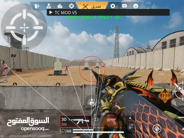 blood strike ه كر