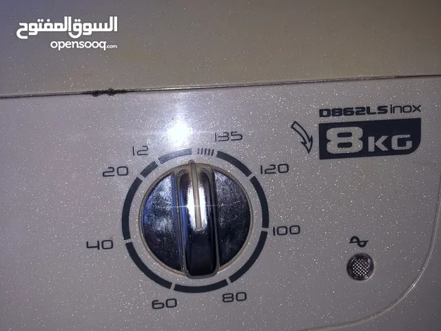 Other 7 - 8 Kg Dryers in Baalbek