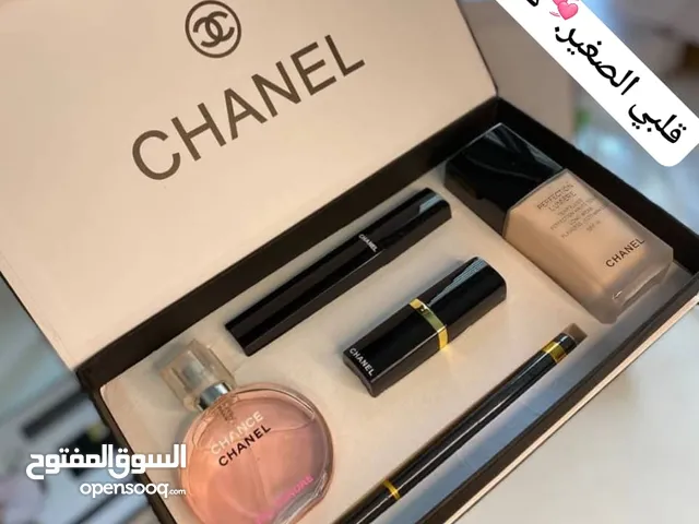 *الان اصبح متوفر باليمنتألقي برفاهية مع بكج Chanel شانيل الفخم 5 في 1! بس بشكل جديد معا