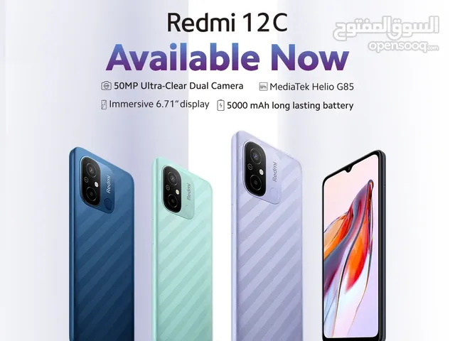 عرض خااص : Redmi 12c 128gb - الهاتف جديد - ضمان وكيل سنة  بأقل سعر من دكتور فون