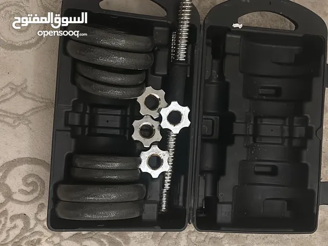 رفع اثقال 6.5 كيلو