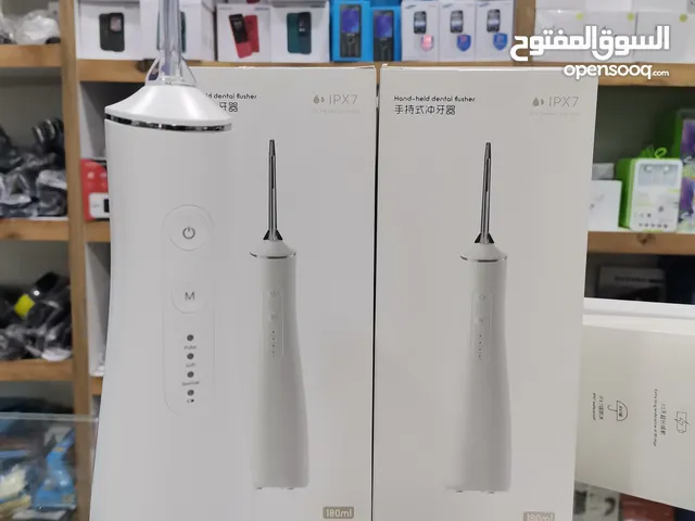 جهاز خيط الماء للاسنان