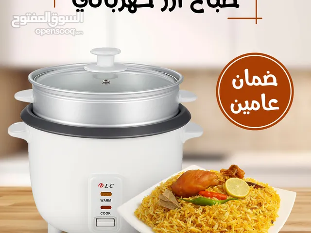 Electric Cookers for sale in Mecca