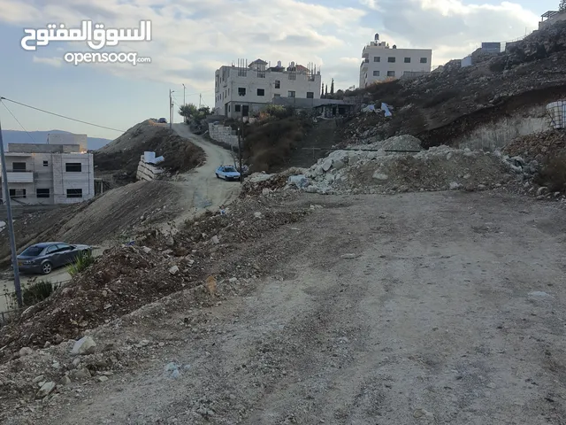 Residential Land for Sale in Nablus AlMasakin