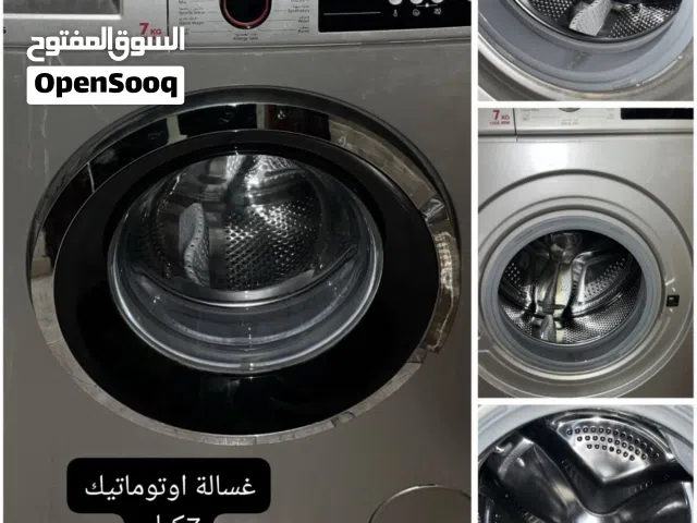 غساله اوتوماتيك