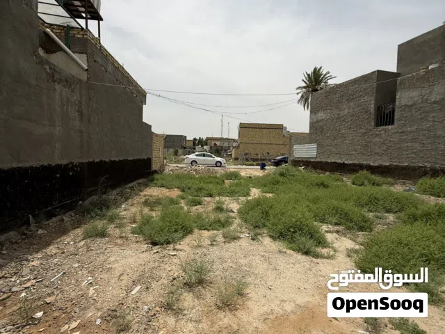 Residential Land for Sale in Qadisiyah Al-Diwaniyah