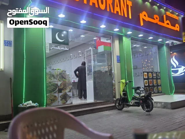 PAKISTANI Resturant for sale near jumma clinic