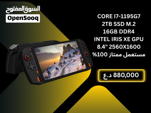 OneXPlayer 8.4" محمول