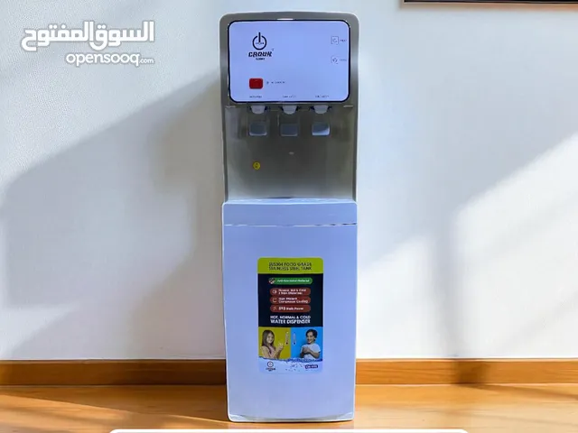 مبرد ماء كهربائي من كروان