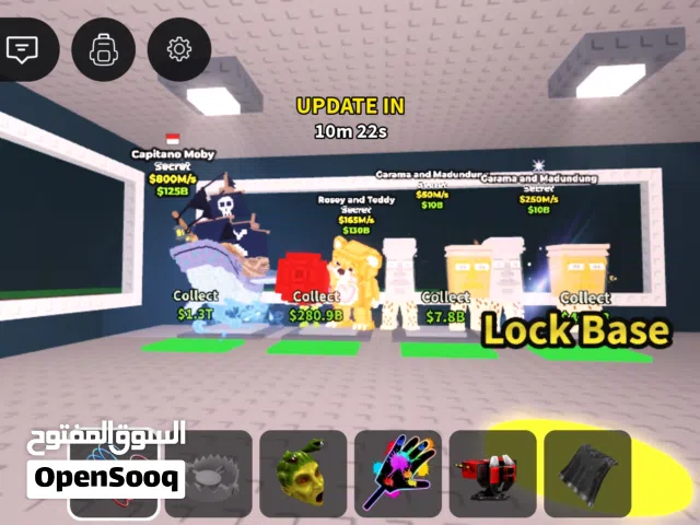 بتات رهيبه بمعنى الكلمه كبيتانو و قرمتين و روسي اند تيدي و السعر بيصدمك حرفيا لان رخيص حيل. ما تلقاه