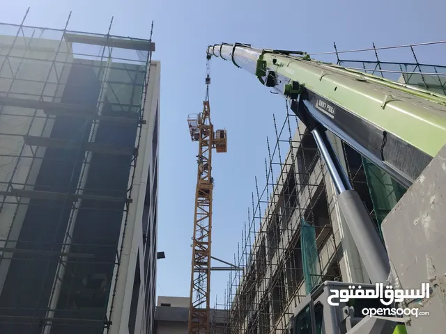 تاوركرين بجميع انواعها