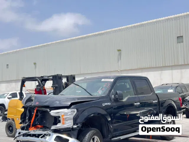 فورد F150 2020 2.7 فللل اغراااض سكرااااب FORD F150 SPARE PARTS