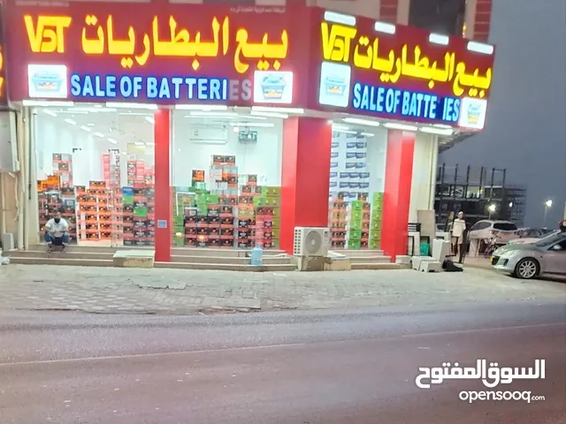 عرض خاص: بطاريات سيارات أصلية مع تركيب مجاني