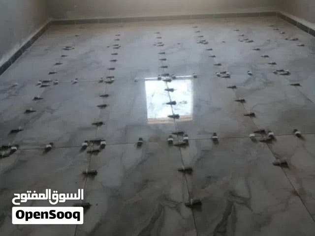 اسطي سرميك لجميع الخدمات