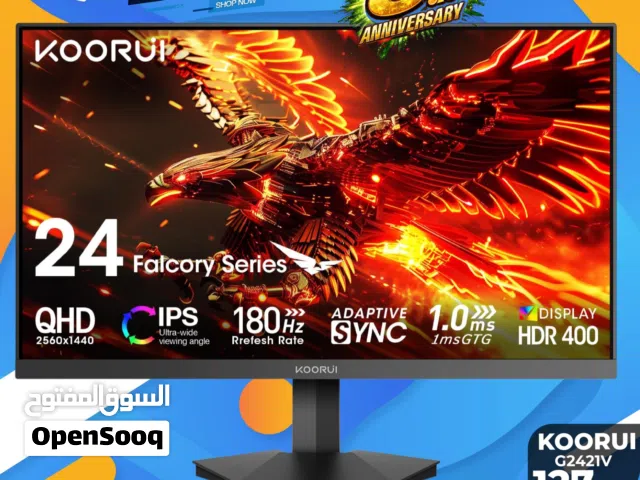 24.5 Other monitors for sale  in Amman