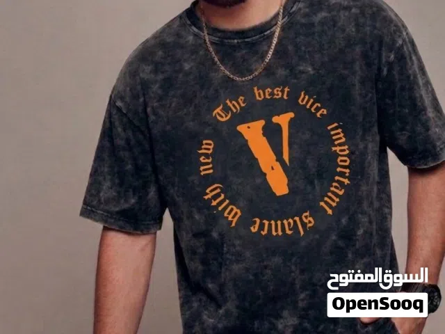 تيشيرت حجري