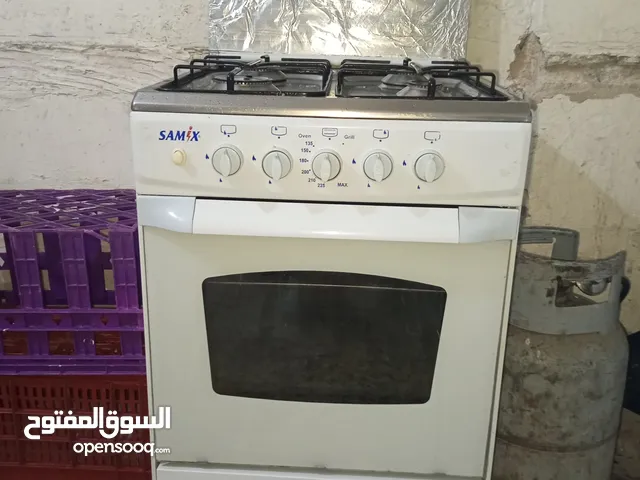 عفش بيت للبيع