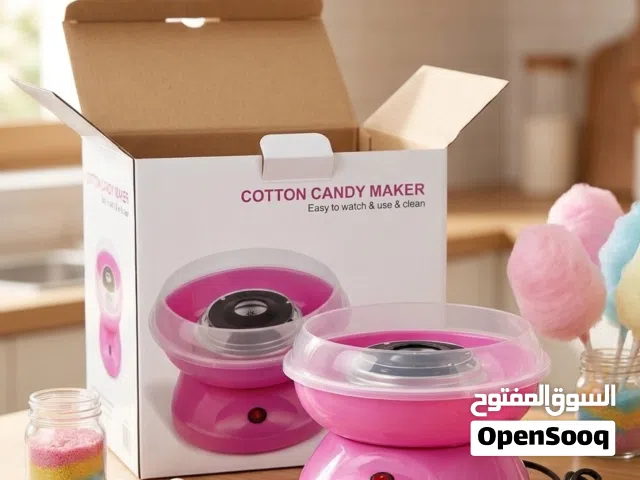 Portable Electric Cotton Candy Maker (Pink)