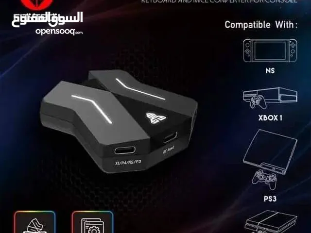 Other Gaming Accessories - Others in Najaf