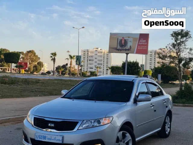 كيا لوتز 2009  فل طررررش