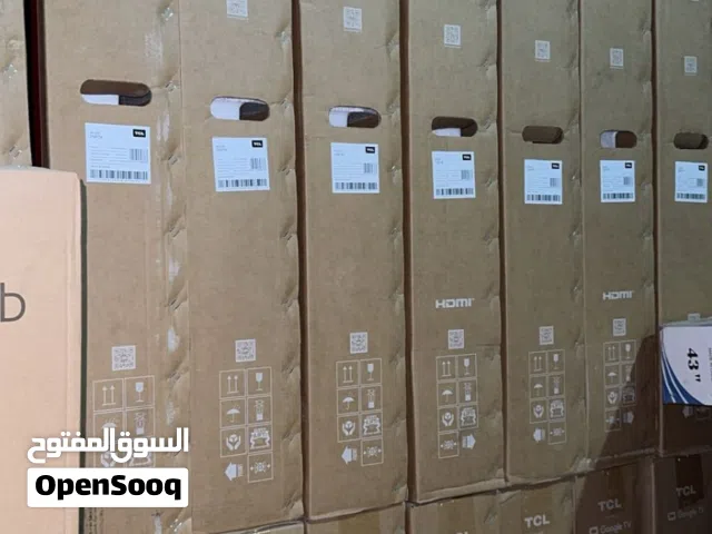 شاشة TCL جديد 65/75