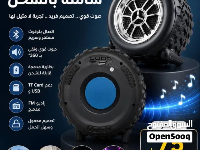 تخفيض من 85 الي 75