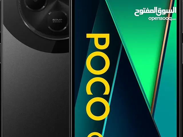 وصلت وجبة جهاز بوكو C75 جديد بذاكر 256 ضمان سنه ونص.