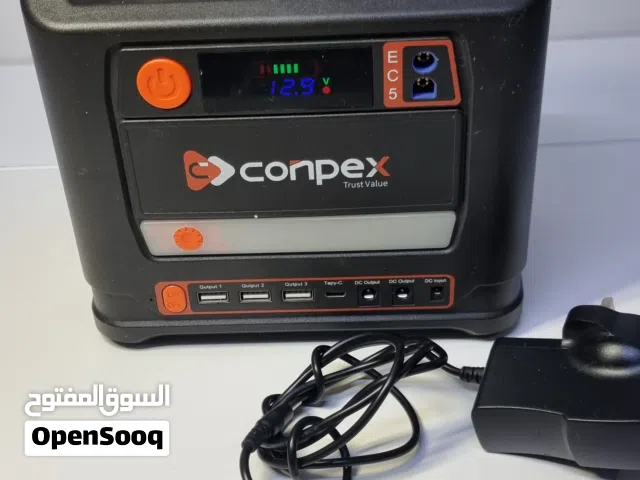 conpex powerstation 300W