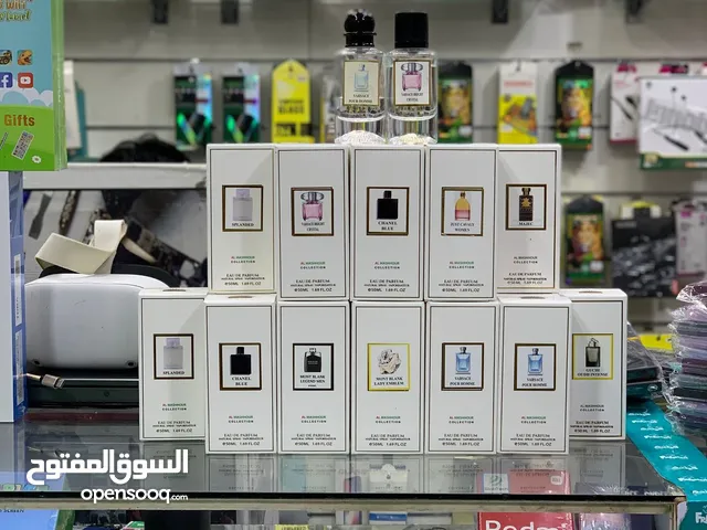 للبيع عطور